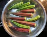 Okra Goma Ae作り方12写真