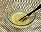 ピリ辛冷製豆乳スープ作り方1写真
