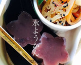 冷んやり簡単和菓子♬水ようかん作り方5写真