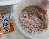 アミエビの塩辛とトマトの納豆和え作り方3写真