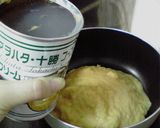 簡単！おいしい！！コーンスープ♪作り方1写真