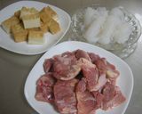 ～厚揚げと鶏肉の煮物～作り方1写真
