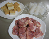 ～厚揚げと鶏肉の煮物～作り方1写真