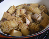 ～厚揚げと鶏肉の煮物～作り方3写真