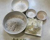 HB 香りがとても香ばしいライ麦食パン作り方1写真