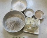 HB 香りがとても香ばしいライ麦食パン作り方1写真
