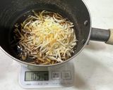 すき焼きのタレでとろけるチーズどんぶり作り方1写真