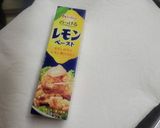 塩レモン唐揚げ作り方2写真
