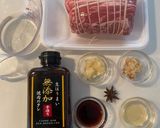 無添加焼肉のたれで炊飯器時短チャーシュー作り方2写真