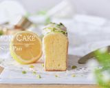 スリムパウンドレモンケーキ作り方16写真