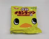 サケ弁当ご飯の部 お野菜昆布煮チキンゼロ作り方1写真