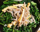 『空芯菜』の炒め料理〜常備菜としても〜作り方5写真