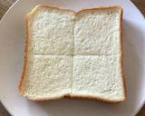 ポテトサラダはちみつトースト作り方1写真