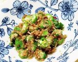オクラインゲン(野菜)の胡麻和え作り方8写真
