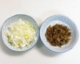 ザーサイの冷奴作り方1写真