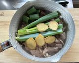 牛すじごぼう煮込み作り方4写真