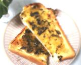 味噌バタートースト山椒風味作り方1写真