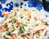 旬の 茗荷 ・大葉 を食べました作り方7写真
