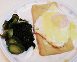 パパの朝ご飯Ver.20220803作り方1写真