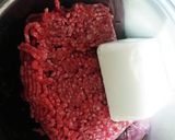 チーズ入り大葉ハンバーグ作り方1写真