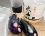 茄子の揚げ浸し　袋1枚　時短技作り方1写真