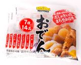 糸島鰹液茶漬け　おでん作り方1写真