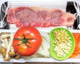 牛肉とトマトのさっぱり煮作り方1写真