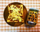 美味しい　カレーそぼろのチーズトースト作り方5写真