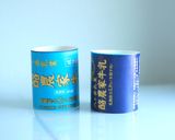 海老とアボカドのセルクルサラダ作り方7写真