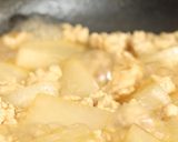 大正だいこんの出汁バター煮作り方3写真
