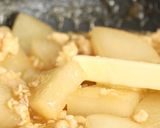 大正だいこんの出汁バター煮作り方4写真
