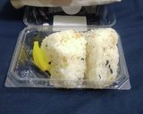おかか/とろろ昆布おにぎり&トマなすオク作り方1写真