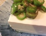 夏に超便利！　オクラ 茗荷鰹節の醤油タレ作り方5写真
