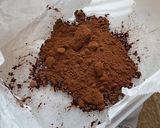 ダイエット♪【ココナッツオイルチョコ】作り方1写真