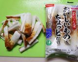 夏の食欲増進♪茄子もやし竹輪のピリ辛炒め作り方2写真