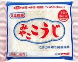 我が家の甘酒【覚書】作り方1写真