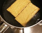 じゃ芋と厚揚げ煮作り方1写真