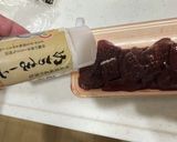夏にスタミナ！簡単焼肉ダレでレバニラ炒め作り方2写真