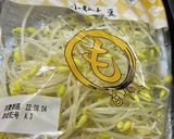夏にスタミナ！簡単焼肉ダレでレバニラ炒め作り方7写真
