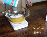 ジブリ カオナシのバナナチョコクレープ作り方7写真