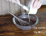 ジブリ カオナシのバナナチョコクレープ作り方9写真