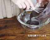 ジブリ カオナシのバナナチョコクレープ作り方10写真