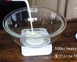 ジブリ カオナシのバナナチョコクレープ作り方16写真