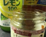 コラーゲン補給サラダ　切るだけ＃ミミガー作り方6写真