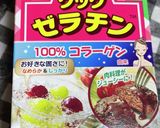簡単　炭酸ゼリー作り方4写真