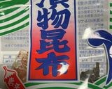 きゅうり の 塩昆布漬け作り方5写真