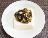 山形のだし風作り方10写真