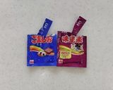 根菜ごまマヨサラダ&ごま塩味道楽ピザパン作り方1写真