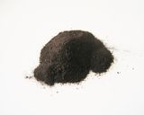 ぶどうの皮チップス作り方6写真