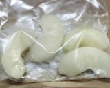 梨のシャーベット作り方1写真